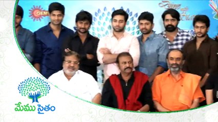 Memu Saitam Anthem || By All Music Directors & Singers || Hudhud Fund Raising Event