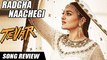 Radha Nachegi Full Song Video Review | Tevar | Sonakshi Sinha, Manoj Bajpayee