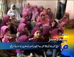 GEO News Headlines 27th November 2014 - ARY News 27 Nov 2014 - Dunya News 27-11-2014