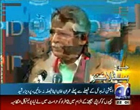 Geo News Headlines 26 November 2014 Geo 27-11-2014 ARY News Dawn News Today Breaking Urdu News