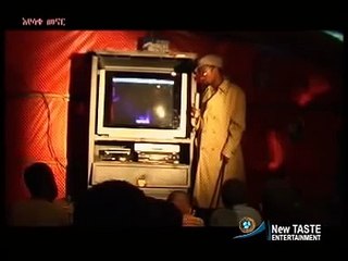 Ethiopian comedy Beweketu translates indian movie