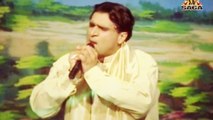 Naseer Chaudhry - Maavan Warga Piyar Nai Labhda