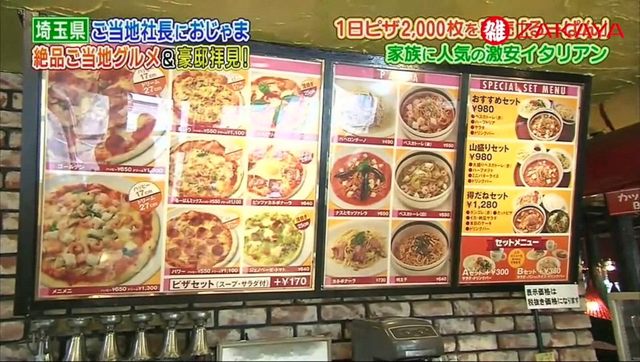 136705206_mp4_h264_aac_hd