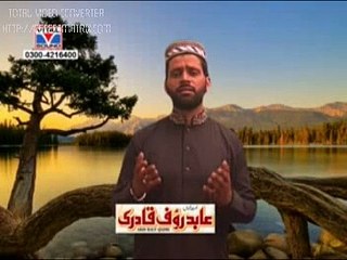 maa de shan zindgi ch dosta na ker by abid rauf qadri