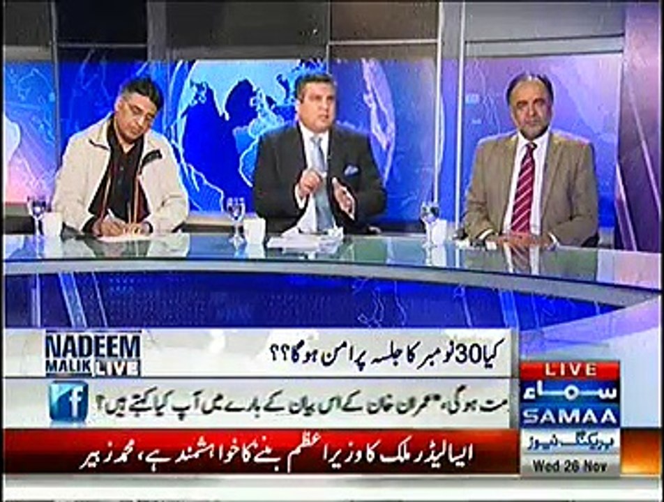 Nadeem Malik Live  - 26 Nov 2014