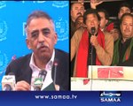Imran Khan Lashes Out On Asad Umar Brother Zubair Umar