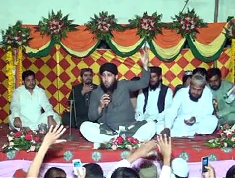 Ya Sahib Ul Jamal Wa Ya Syed ul Basher | Naat