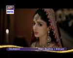 ‪Main Bushra Full OST Video Song New Drama ARY Digital [2014]