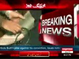 PAT Chief Dr. Tahirul Qadri refuses to admit in hospital