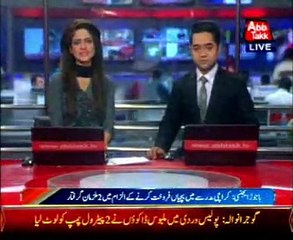 Bajaur agency: Two men arrested in Karachi madrasa case