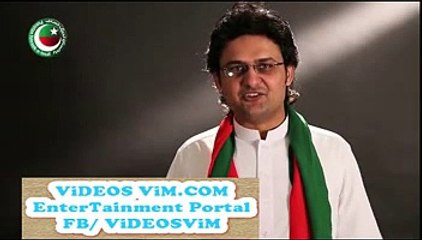 Faisal Javed Message For 30th November_(new)