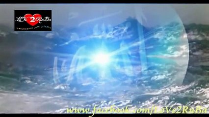 Allah Tumi Doyar Sagor Rahmanur Rahim