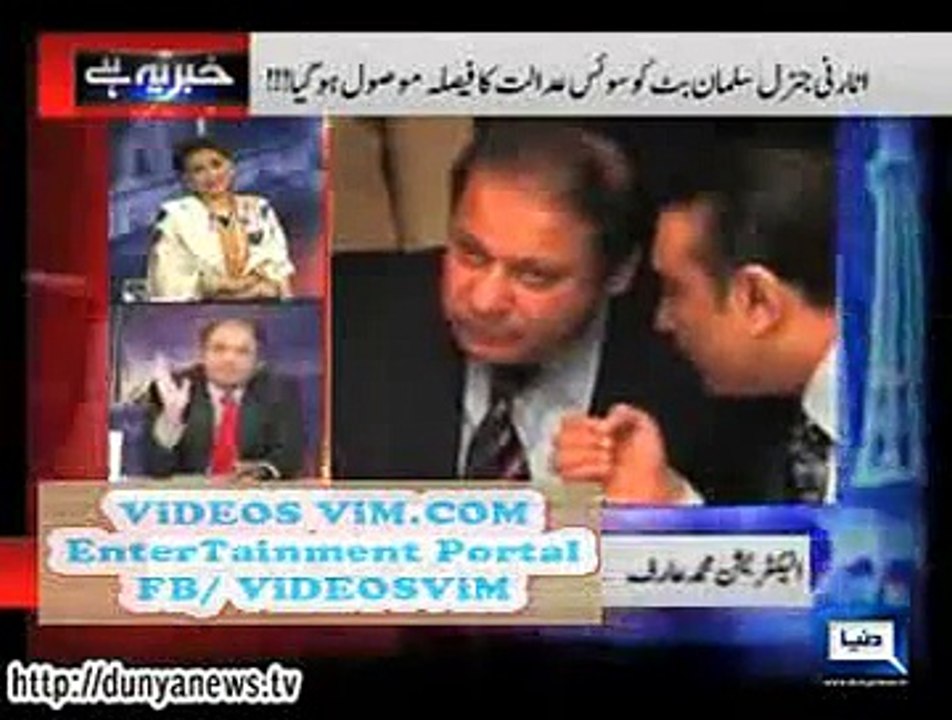 Rauf Klasra Reveals That Billionaire Asif Zardari Cannot Eat Anything Except Daal And Saag_(new)