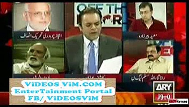 Shameless Rana Sanaullah of PMLN – Defending the Rapists Son of MNA PMLN @ Must Watch Shameless video_(new)