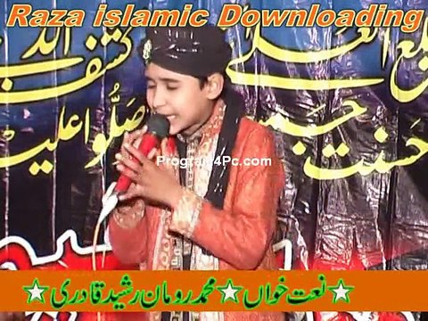 Nara Haideri Ya Ali Rooman Rasheed Qadri-BY_Hafiz Anveed Anjum-0346-8874101