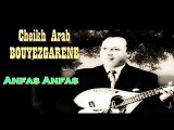 CHEIKH ARAB - ANFAS ANFAS