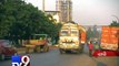 Vapi units seek to shed 'critically polluted' tag - Tv9 Gujarati