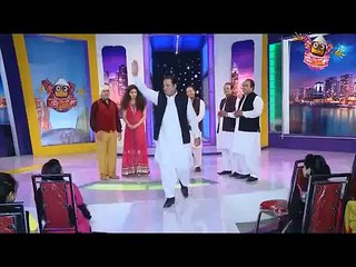 Hum Sab Umeed Say Hain Promo