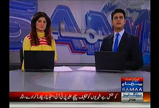 PM Nawaz Sharif Shake Hands With Indian PM Modi in Nepal