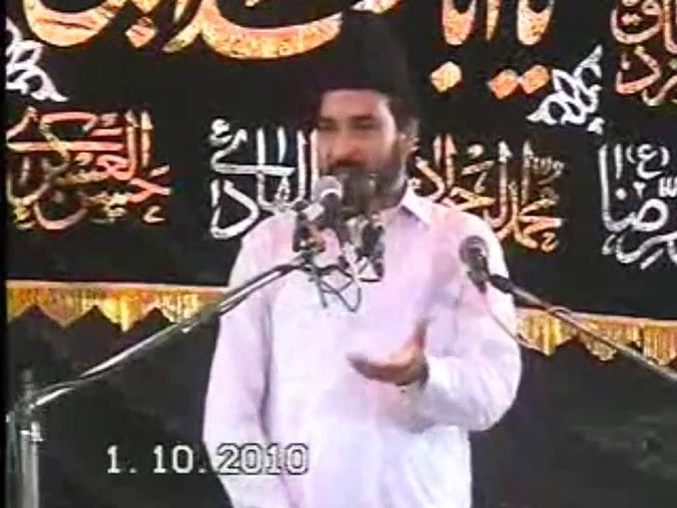 Shia in Quran.- - - - - -Allma Ali Nasir of Talhara