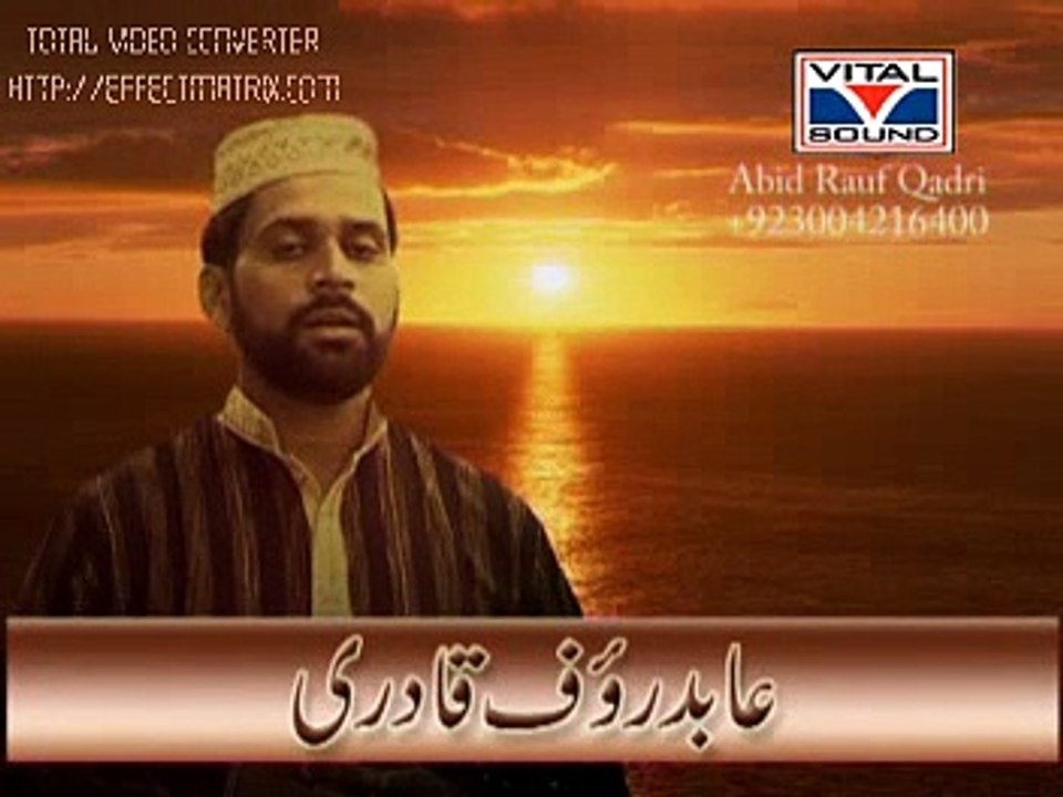 maa di shan pak muhammad na fermaya ker la khidmat