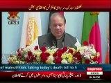 PM Nawaz Sharif address at concluding session of SAARC