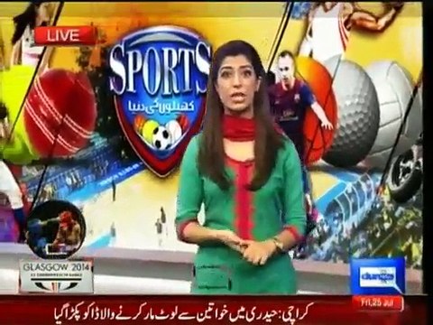 Sania Mirza Crying First Time in a Live Interview