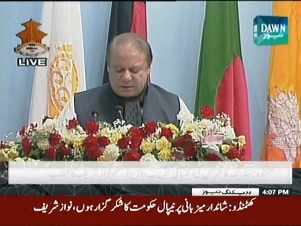 Nawaz Sharif, Narendra Modi shake hands at Saarc