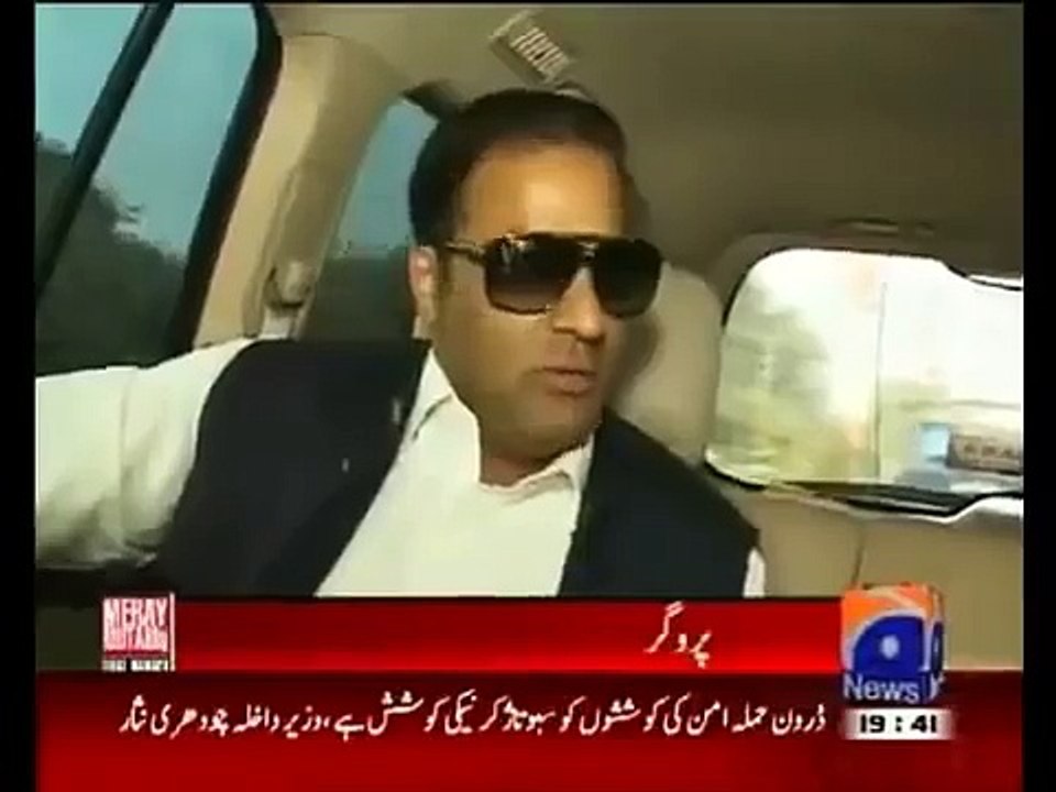 Abid Sher Ali Ki Beti London Mein Shopping Karti Hai