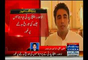 PPP Considers To Change Dates Of Ceremony Is Bilawal Bhutto Busy In London Or Its PTI 30th November Jalsa???