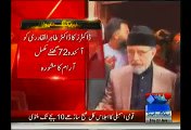 Doctors Advised Tahir Ul Qadri To Get Admitted To Hospital But He Refused To Do So