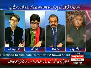 Maula Bux Chandio's Personal Attack on Imran Khan made Abrar-ul-Haq Angry