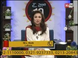 Dr. Abdul Waheed  Specialist in Weight Loss & Hair Problems & Other's Diseases