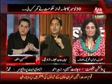 What is Imran Khan's Source of Income?? PTI's Andleeb Abbas Gives Mouth Breaking Reply to PMLN's Javed Latif