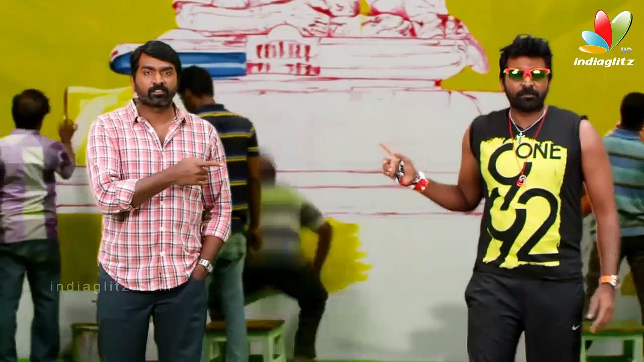 "Orange Mittai"Official Trailer | Vijay Sethupathi, Ramesh Thilak, Biju Viswanath