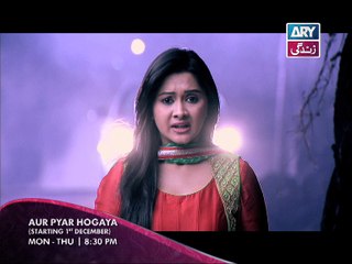 Aur Pyar Hogaya (Avni Road Side) - ARY Zindagi
