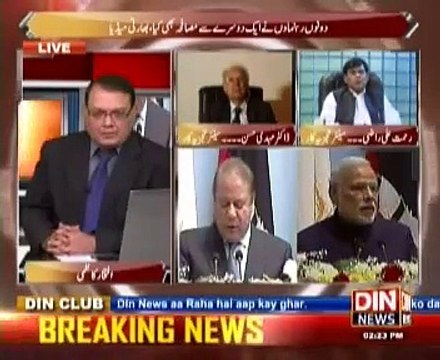 Power Lunch - 27th November 2014