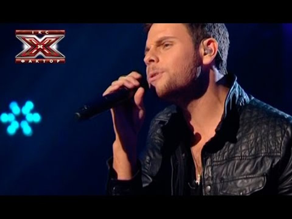 Песня за жизнь - Артур Лоай -  Х-фактор 5 - Третий прямой эфир - 22.11.2014