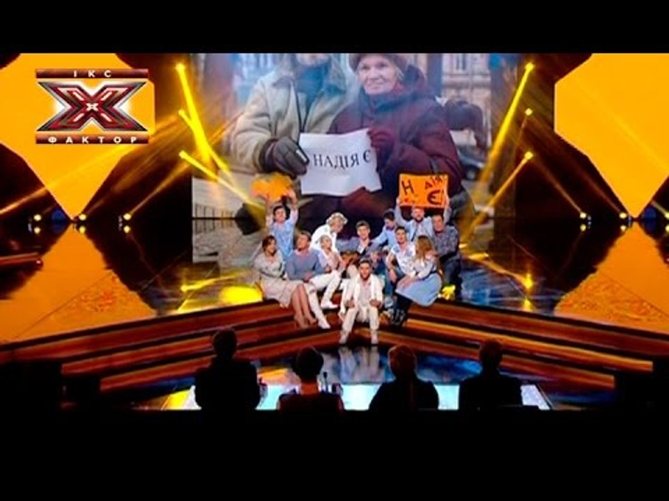 Командная песня - Х-фактор 5 - Третий прямой эф...