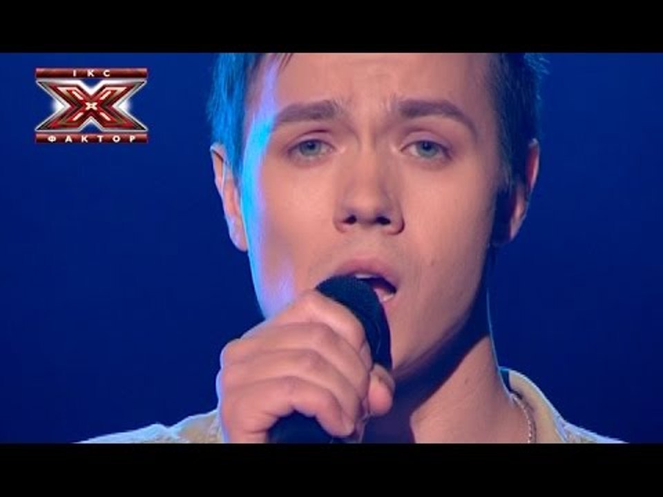 Владислав Ульянич - Все мине - Меладзе - Х-факт...