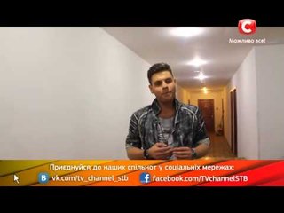 Артур Логай исполняет песню «Begin» акапелла - Х-фактор 5