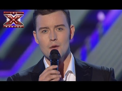 Песня за жизнь - Влад Павлюк - Х-фактор 5 - Первый прямой эфир - 08.11.2014