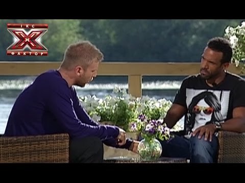 Иван Дорн обсуждение - X-Фактор 5 - Дома судей