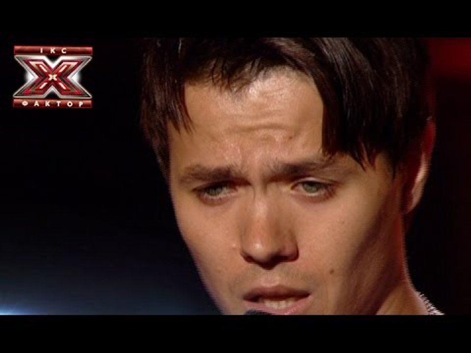 Владислав Ульянич - Ти подобаєшся мені - Павлик - X-Фактор 5 - Второй тренировочный лагерь