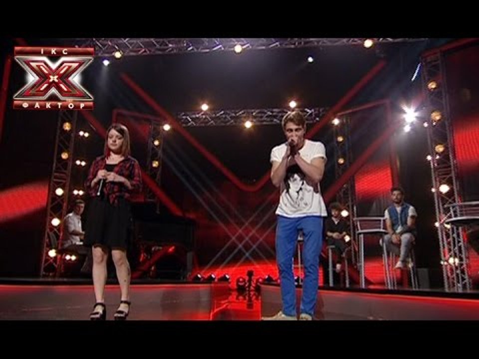 Юля Чусина и Артур Писковский - Milery Curys - Wrecing - X-Фактор 5 - Второй тренировочный лагерь