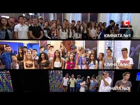 Судейское совещание - X-Фактор 5 - Тренировочный лагерь - 18.10.2014