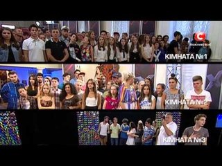 Судейское совещание - X-Фактор 5 - Тренировочный лагерь - 18.10.2014