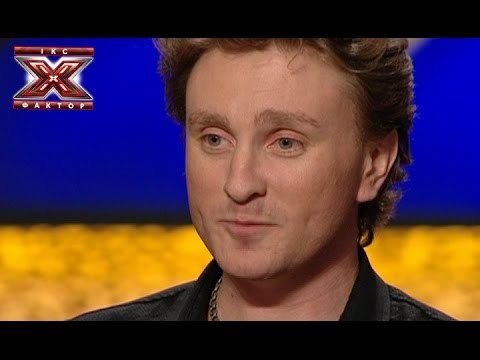 Коробейник Андрей - Как молоды мы были - Градский - X-Фактор 5 - Дополнительный кастинг - 11.10.2014