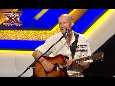 Шевченко Иван - Пісня про рушник - X-Фактор 5 - Дополнительный кастинг - 11.10.2014
