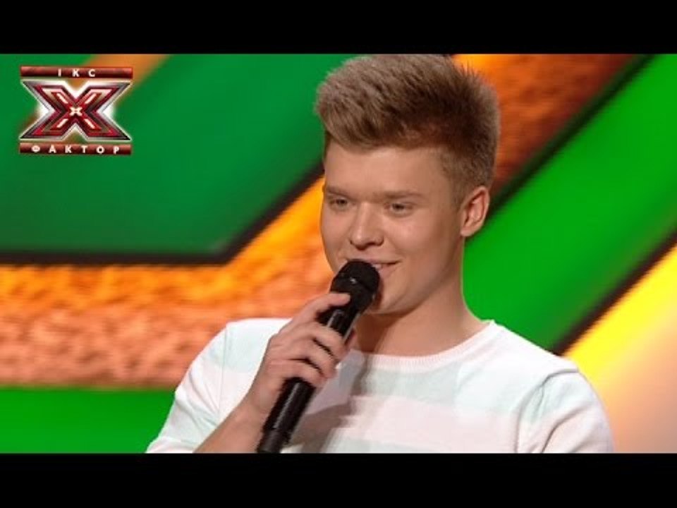 Артем Никитин - Не питай - Океан Эльзы - X-Факт...